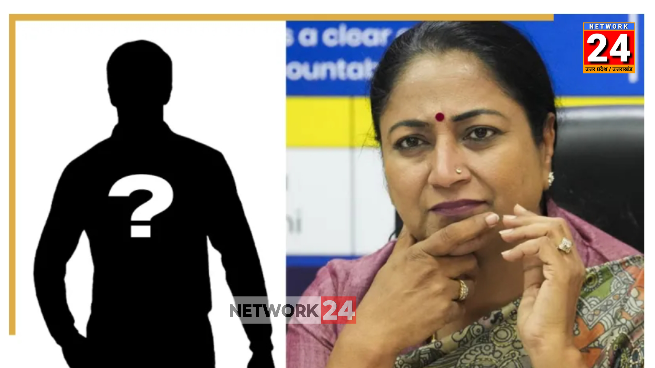 दिल्ली की सीएम रेखा गुप्ता पर शख्स ने किया हमला, थप्पड़ मारने की कोशिश