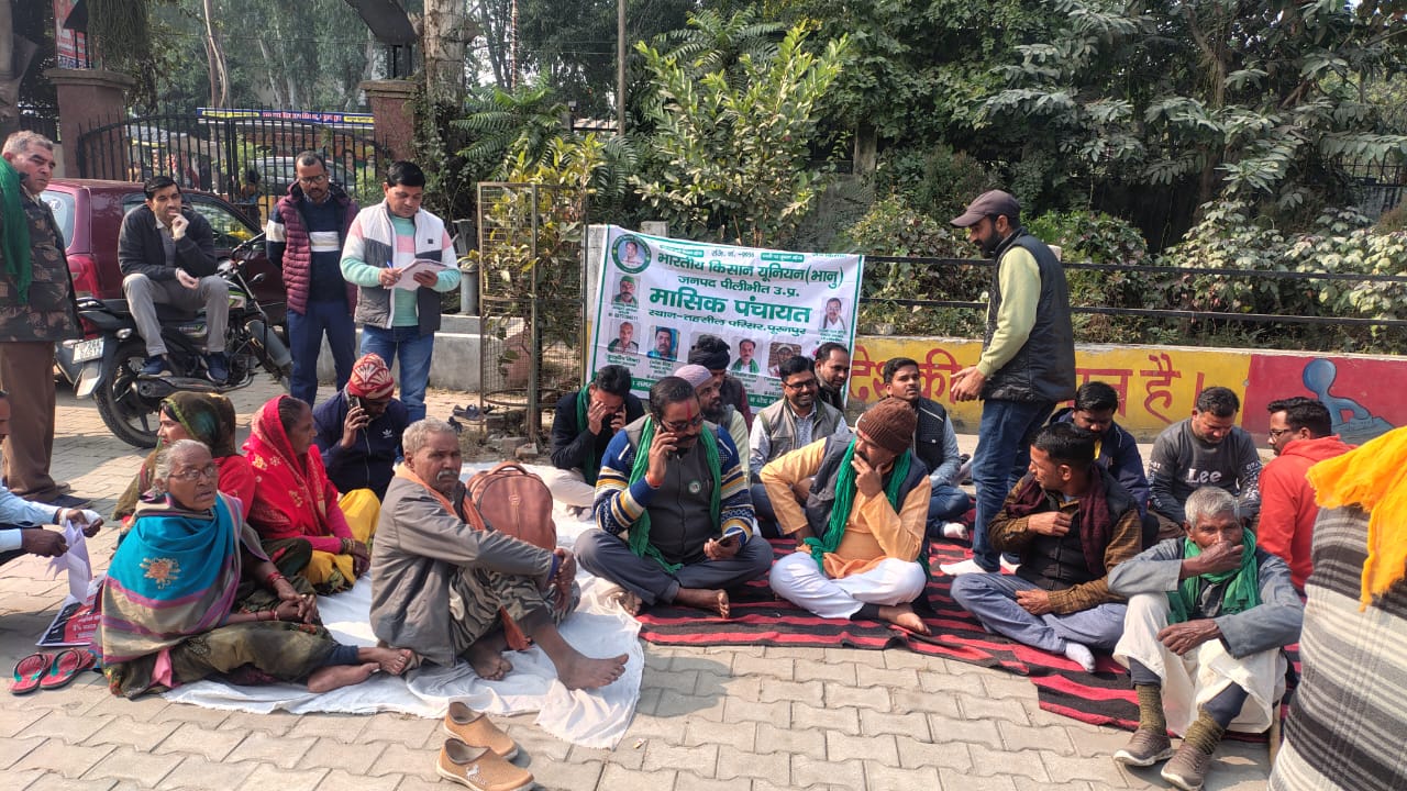 भानू यूनियन की मासिक पंचायत में पूरनपुर व कलीनगर में अवैध प्लॉटिंग और खनन पर तगड़ा घेराव